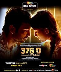 376 D 2020 Movie Download 480p 720p 1080p Filmy4WEB 