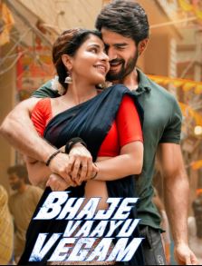 Bhaje Vaayu Vegam Filmy4WEB 2024 Hindi Dubbed Telugu