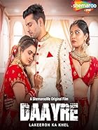 Daayre 2023 Hindi Movie 480p 720p 1080p Filmy4WEB