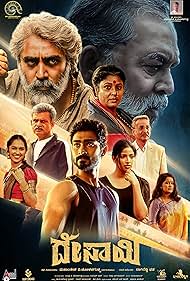 Desai 2024 Hindi Dubbed 480p 720p 1080p Filmy4WEB