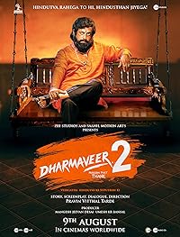 Dharmaveer 2 Filmy4WEB 2024 Hindi Dubbed Marathi 