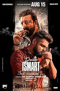 Double iSmart 2024 Hindi Dubbed Telugu Kannada Malayalam Tamil480p 720p 1080p Filmy4WEB