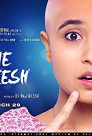 Gone Kesh 2019 Full Movie Download Filmy4WEB