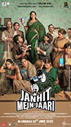 Janhit Mein Jaari 2022 Full Movie Download 480p 720p Filmy4WEB