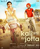 Kali Jotta 2023 Punjabi Movie Download 480p 720p 1080p Filmy4WEB Filmyzilla