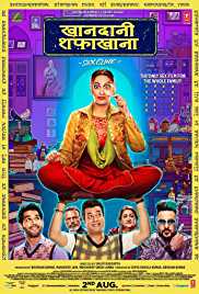 Khandani Shafakhana 2019 Full Movie Download Filmy4WEB