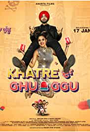 Khatre Da Ghuggu 2020 Punjabi Full Movie Download Filmy4WEB