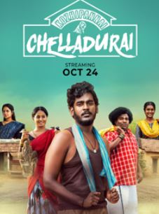 Kozhipannai Chelladurai Filmy4WEB 2024 Hindi Dubbed Tamil Telugu Malayalam Kannada