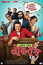 Love You Loktantra 2022 480p 720p Filmy4WEB