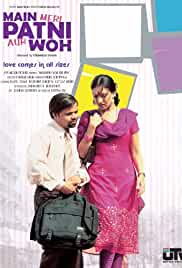 Main Meri Patni Aur Woh 2005 Full Movie Download Filmy4WEB