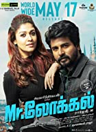 Mr Local 2023 Hindi Dubbed 480p 720p 1080p Filmy4WEB