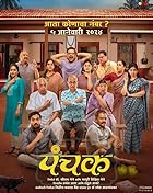 Panchak 2024 Marathi Movie Download 480p 720p 1080p Filmy4WEB