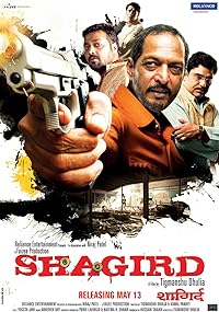 Shagird 2011 Movie Download 480p 720p 1080p Filmy4WEB Filmyzilla