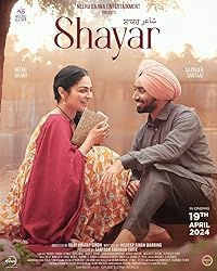 Shayar 2024 Punjabi Movie Download 480p 720p 1080p Filmy4WEB Filmyzilla Filmywap