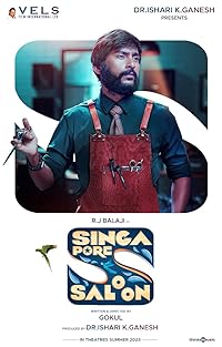 Singapore Saloon 2024 Hindi Dubbed 480p 720p 1080p Filmy4WEB