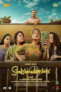 Sookshmadarshini Filmy4WEB 2024 Hindi Dubbed Kannada