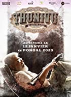 Thunivu 2023 Hindi Dubbed 480p 720p 1080p Filmy4WEB