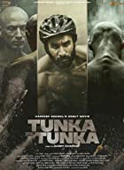 Tunka Tunka 2021 Punjabi Full Movie Download 480p 720p Filmy4WEB