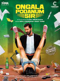 Ungala Podanum Sir 2019 Hindi Dubbed 480p 720p Filmy4WEB