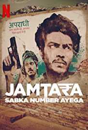 Jamtara Sabka Number Ayega  All Seasons 480p 720p HD Download Filmywap