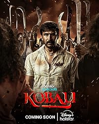 Kobali Filmy4WEB 2025 Hindi Dubbed Web Series